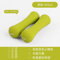 Gym At Home Hand Weights Set Pilates Yoga Strength | SAMAG