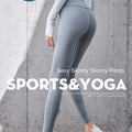 Summer new double-sided woolen nude fitness pants no embarrassing line women's sportswear buttocks lifting high waist yoga pants