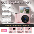 Famue FC02 Digital Camera for Students, 64MP Beauty Selfie Camera with 180° Flip Screen, 18X Zoom, 4K Video HD CCD for Vlogging