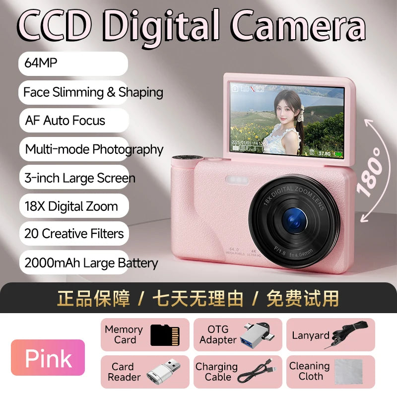 Famue FC02 Digital Camera for Students, 64MP Beauty Selfie Camera with 180° Flip Screen, 18X Zoom, 4K Video HD CCD for Vlogging