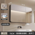 Minimalist Modern Arc-shaped Smart Bathroom Mirror Cabinets Home Furniture Wall-mounted Bathroom Mirror Cabinet with Lighting b