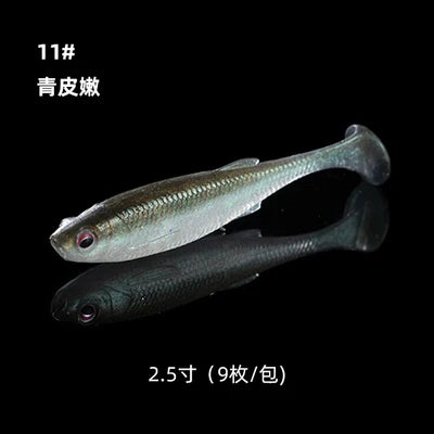 Fishant Flying Ant [Submerged Small Real Fish/Floating Fat Real Fish] 2-2.5 - 2.8-3 inch Lure T-tail