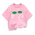 Baby Boys T - shirt Cotton Funny Math Design Printed Loose - View 11 | SAMAG
