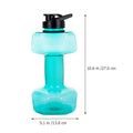 Dumbbell Water Bottle Creative Fitness Kettle Portable | SAMAG
