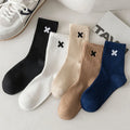 Pairs Spring Autumn new men's casual comfortable sports | SAMAG