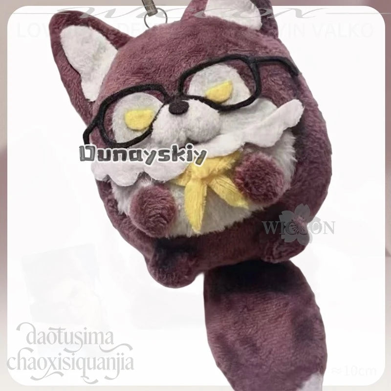 Anime Game Love And Deepspace Cosplay Ao Yin Valko 10 Cm Kawaii Wolf NO.1 Nunu Stuffed Figure Doll Prop Doll Plush Birthday Gift