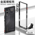 Case For ZTE Redmagic 11 Air Luxury Metal Bezel Ultra-Thin Anti-slip Thermal Cover For Redmagic11 Air Shockproof Bumper Funda