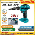 Makita Wireless Multifunctional Cleaning Machine Dust Vacuum & Air Inflator Industrial Electric Power Tool - View 2 | SAMAG