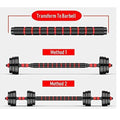22lb 2-in-1 Adjustable Dumbbell & Barbell Set for Home | SAMAG