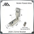 L Corner Bracket  2020 3030 4040 Aluminum Profile Extrusion Connector Accessories Fastener Parts Fittings for 3d Printer DIY CNC