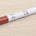Waterproof Wooden Furniture Floor Repair Pen Damaged Scratch Maker Materials Door Window Patch Paint Crayon forHome Improvement