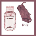 60ml 48Colors Fountain Pen Ink Cartridge Writing Dip Pen Ink Refill Stationery School Supplies For JINHAO HONGDIAN MAJOHN