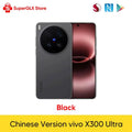 vivo X300 Ultra 5G Smartphone 6.82’’ 144Hz AMOLED Display Snapdragon 8 Elite Gen 5 Dual 200MP Camera 6600mAh Battery 100W Charge