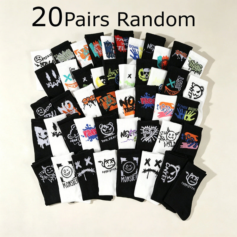 5/10/20 Double Random Graffiti Printed Men's and Women's | SAMAG