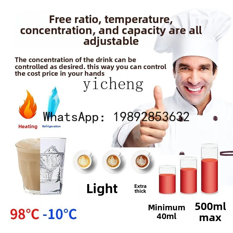 H8 coffee machine commercial automatic milk tea integrated convenience store buffet multi-function