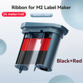 Thermal Transfer Labels for Niimbot M2/M3 Printer Ribbon - View 21 | SAMAG