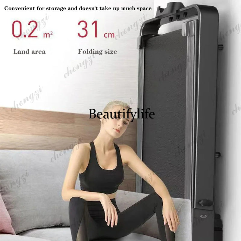 Household Flat Treadmill Indoor Mini Folding Silent | SAMAG
