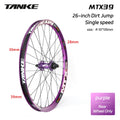 TANKE MTB Wheelset 26 inch Disc Brake MTB single-speed DJ AM Enduro DH Wheelset Hub MTX33/39 aluminum alloy Mountain wheel set