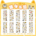 10Sheets Pet Planet Series Cartoon Transparent Waterproof PVC Ledger Material Stickers For Hand Account Pencil Case Decals