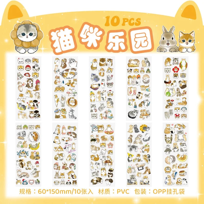 10Sheets Pet Planet Series Cartoon Transparent Waterproof PVC Ledger Material Stickers For Hand Account Pencil Case Decals