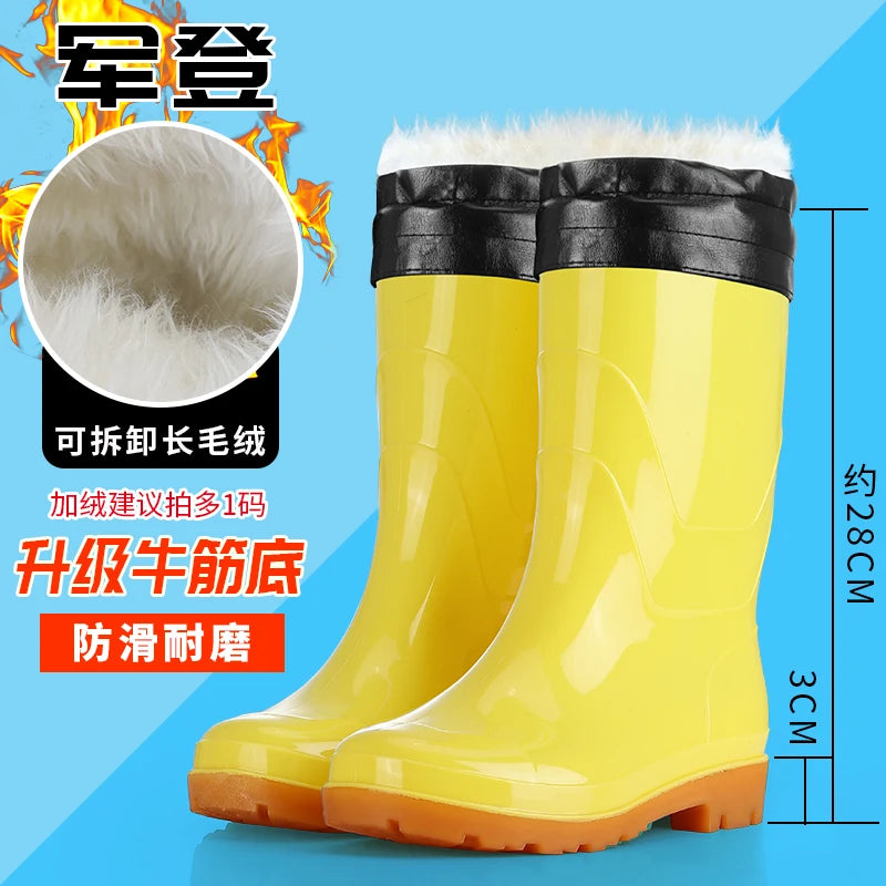 Waterproof Anti-slip Yellow Work Boots Men's Women's Mid-calf Rubber Shoes Gel Sole Booties Unisex Rain Boots Military Standard