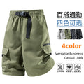 Summer work pants with multiple pockets, sporty casual | SAMAG
