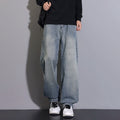 OIQERE Four Seasons New Men's Loose Straight Leg Jeans | SAMAG