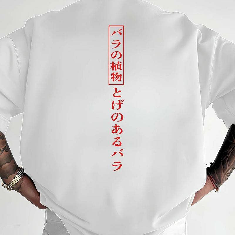 2025 New Japan Text Print 100% Cotton Trend Men Women T-shirt Summer Autumn Daily Outdoor Sports Party Casual Loose Short Sleeve