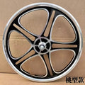Folding bicycle wheels14/16/20 Inch Aluminum Alloy Material Variable Speed Rear Wheel Single Speed Rear Wheel 135MM Rear Shift