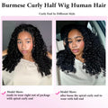 Burmese Curly Half Wig Human Hair 3 In 1 Seamless Flip Over Wigs Human Hair with Drawstring 250% Density Full Machine Made Headband Wig Beginner Friendly