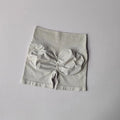 Women's High-Waisted Yoga Sports Shorts Summer Stretch Hip-Lifting Abdominal-Tightening Fitness Three-Part Shorts