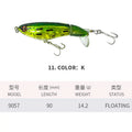 90mm 14g Rotating Tail Fishing Lures Flexible Whopper | SAMAG
