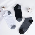 10 pairs of men's fashionable, breathable and comfortable | SAMAG