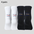4 Pairs Men's Cotton Work Socks Cushioned Long Running | SAMAG