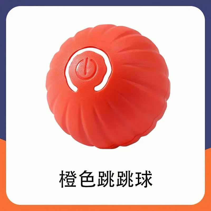 Smart Rolling Ball Cat Toy Interactive Self Play Bite Resistant Pet Toys for Cats Entertainment Boredom Relief Pet Supplies Cat