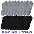 10/20/30 Pairs Unisex Comfort-Fit Ankle Socks Men Women | SAMAG