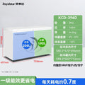 ZK Dual Temperature Freezer Household Refrigeration  Dual-use Freezer Fresh-keeping Refrigerator Commercial Small Horizontal