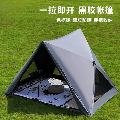 Pop Up Triangle Beach Tent, Portable Automatic Quick - Open | SAMAG