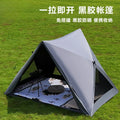 Pop Up Triangle Beach Tent, Portable Automatic Quick - Open | SAMAG