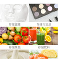 6L DC12V/110-220V Dual-purpose Refrigerator, Refrigerated and Refrigerated Desktop Refrigerator for Cosmetics, Skin Care