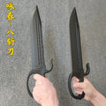 Wing chun plastic eight knife butterfly double - View 3 | SAMAG
