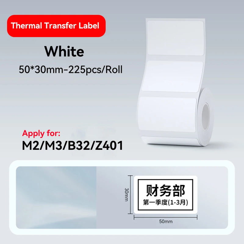 Thermal Transfer Labels for Niimbot M2/M3 Printer Ribbon - View 13 | SAMAG