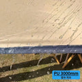Lightweight 3x4M Hexagonal Camping Tarp Waterproof Awning - View 5 | SAMAG