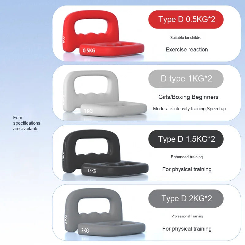 Boxing Speed Training Dumbbell Factory Direct Sales | SAMAG