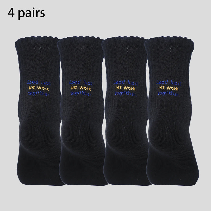 4 Pairs Men's Cotton Work Socks Cushioned Long Running | SAMAG