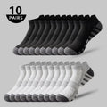 10 Pairs men's short socks Summer thin black white grey | SAMAG