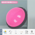 Half Circle Balance Yoga Pilates Burbi Ball Hemispheres Newly
