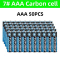 2024NEW 1.5V AAA Disposable Alkaline Dry Battery for Led Light Toy Mp3 Camera Flash Razor CD Player Wire