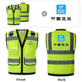 Workwear Vest With Customize Logo For Men Hi Vis Vest Jacket  Workwear Custom With Logo And Text