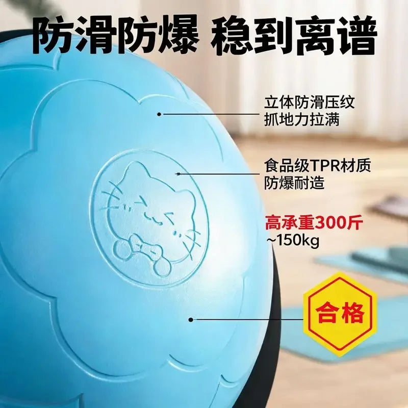 Half Semicircle Bosu Balance Trainer Yoga Ball for Home Gym Fitness Fat Burning Core Training Professional Non Slip Stepping